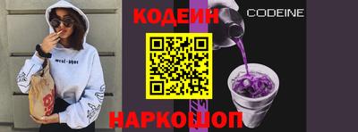 apvp Апшеронск