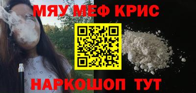 apvp Апшеронск