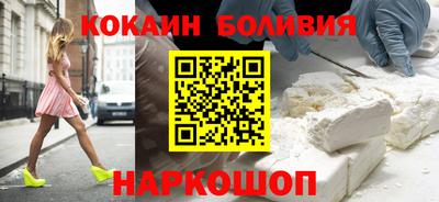 гидропоника Апрелевка