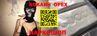 гидропоника Апрелевка