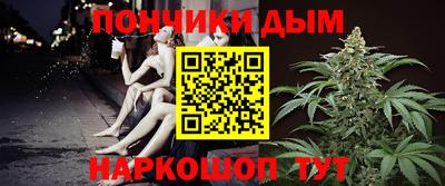 spice Аргун