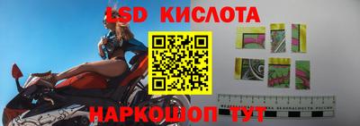 apvp Апшеронск
