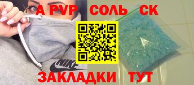 гидропоника Апрелевка