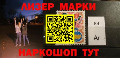 гидропоника Апрелевка