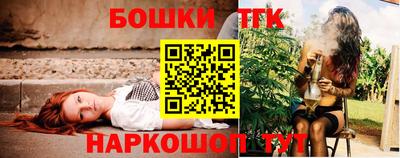 spice Аргун