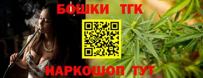 apvp Апшеронск