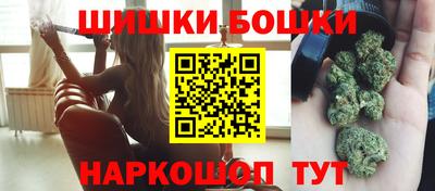 гидропоника Апрелевка