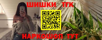 spice Аргун