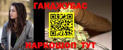 гидропоника Апрелевка