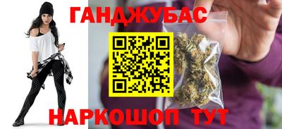 apvp Апшеронск
