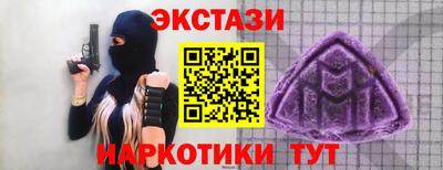 COCAINE Заволжье