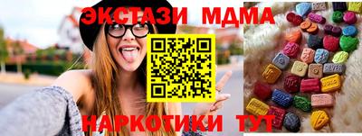 spice Аргун