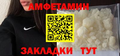 гидропоника Апрелевка