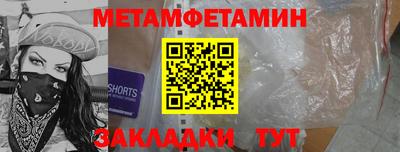 apvp Апшеронск