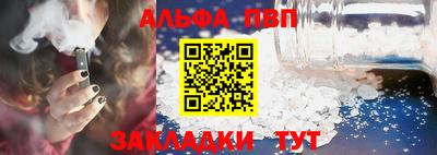 гидропоника Апрелевка