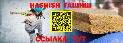 гидропоника Апрелевка