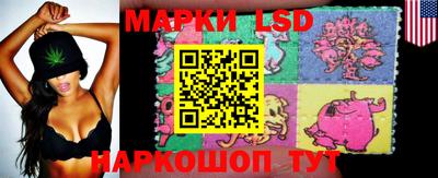 бутират Жуковский