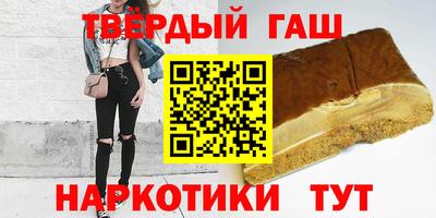 apvp Апшеронск