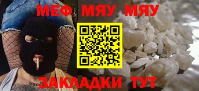 гидропоника Апрелевка