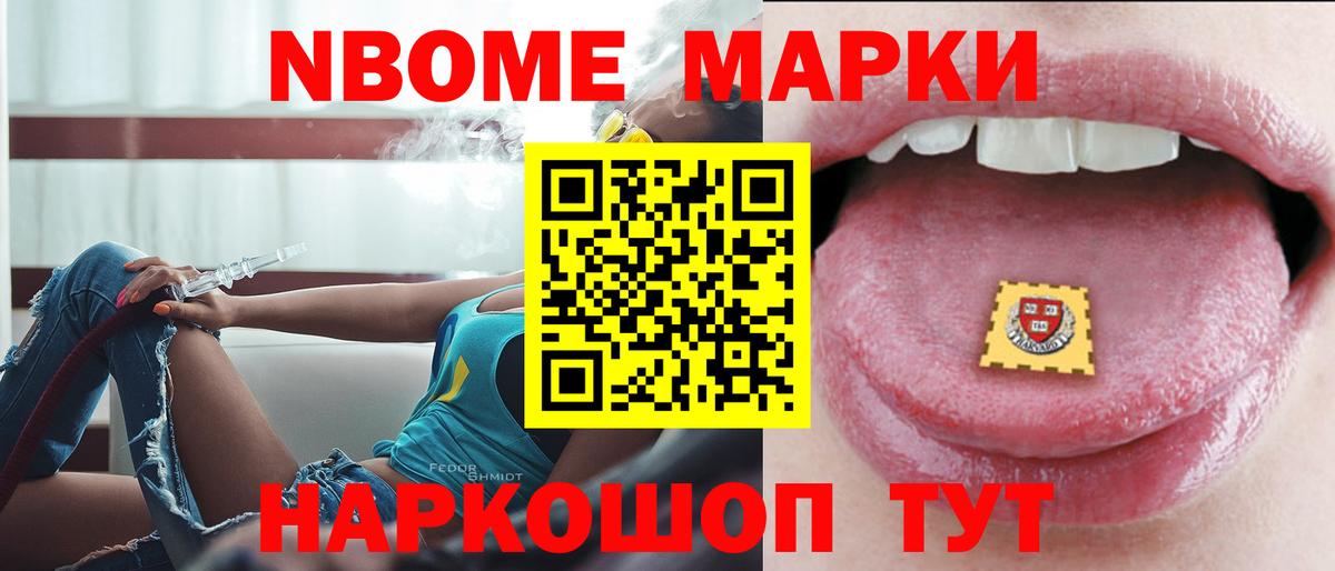 Бугульма  LSD-25 экстази кислота  кракен зеркало  Вход с VPN  Лсд 25 экстази кислота 